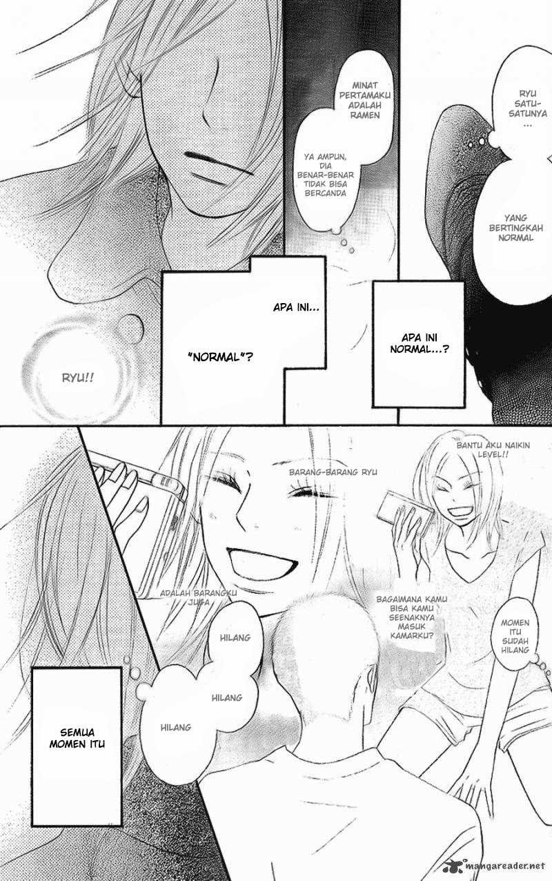 Kimi ni Todoke chapter 60